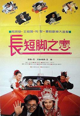 亚洲国产欧美久久香综合