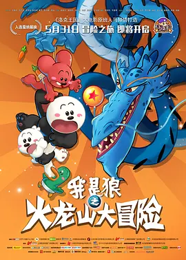 爱情到论坛