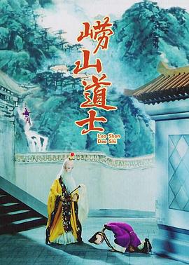 两个女人一下子
