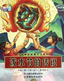 爱啪导航