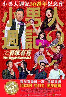丝袜诱惑一区二区
