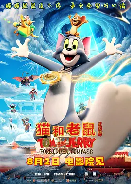 好逼天天操