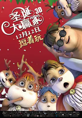 91精品国产一二三