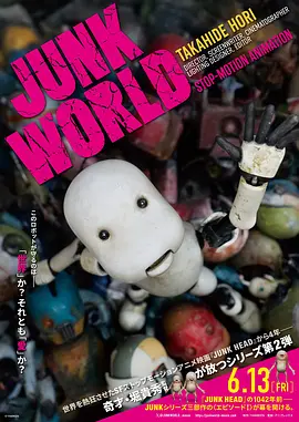 国内精品视频在线播放