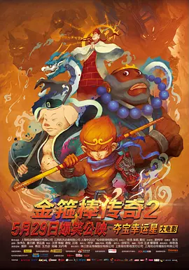 99自拍视频