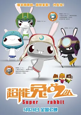 91精品小视频