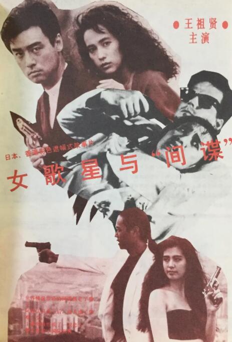 俺去俺来也在线www色官网