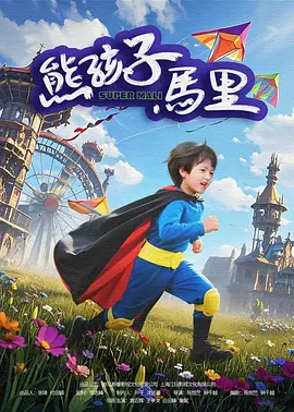 一级特黄a