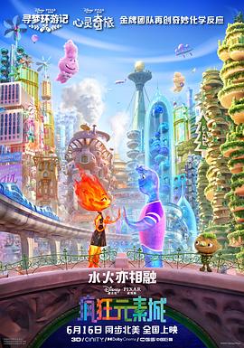 麻豆久久婷婷国产综合五月