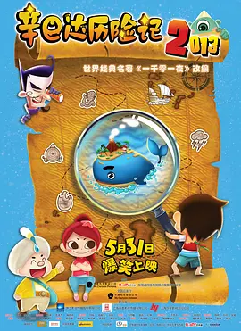 亚洲一区二区三区中文字幕在线