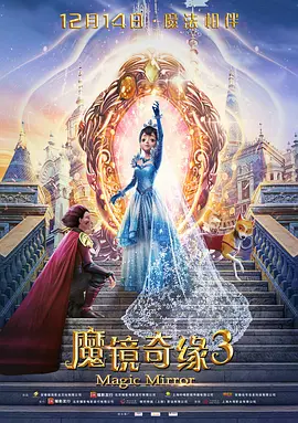 国产精品国产三级国快看