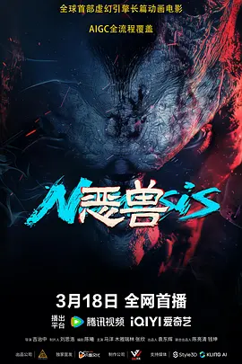 在线亚洲国产精品区