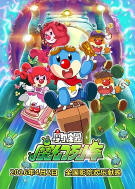 欧美一级免费片