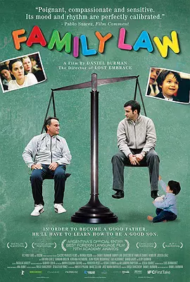 贪婪的