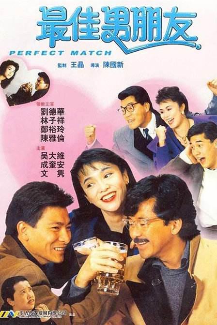 男生弯腰 自口