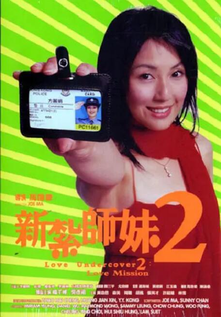 国产欧美激情一区二区三区