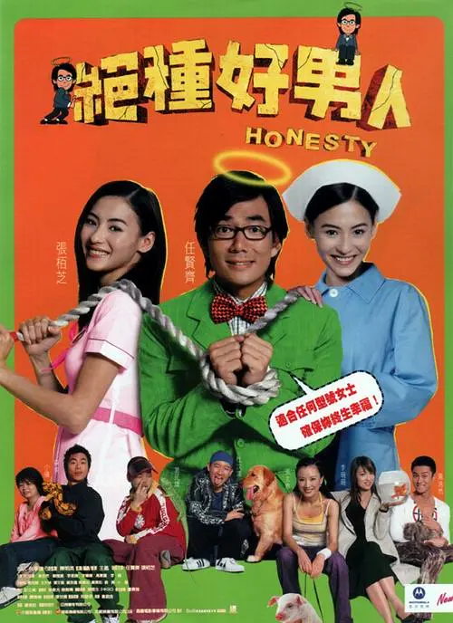 欧美在线观看视频在线