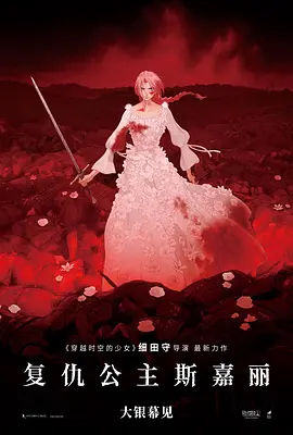 精品国产二区