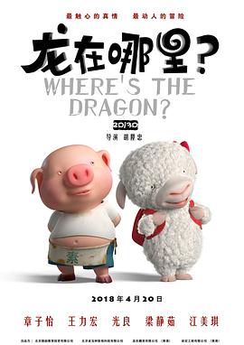 维系的关系