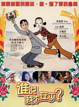 亲吻刺激视频动漫