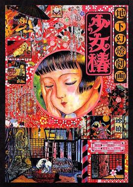 日韩一级欧美一级一级国产