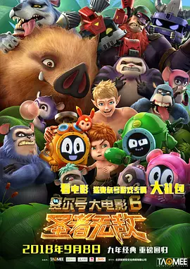 av免费在线观看网站