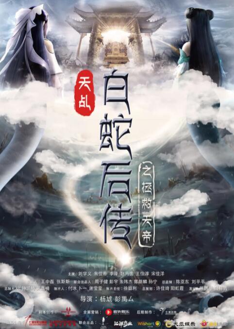 亚洲啪在线