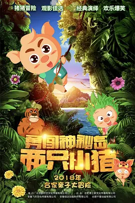 网友自拍一区