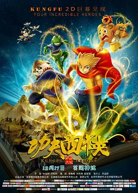 精品一区二区三区视频日产