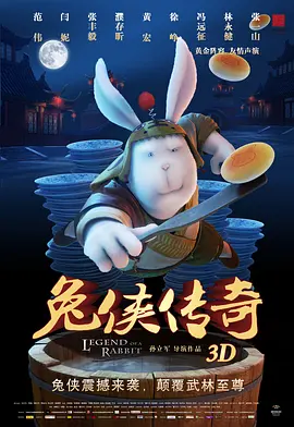 毒辣的老板娘