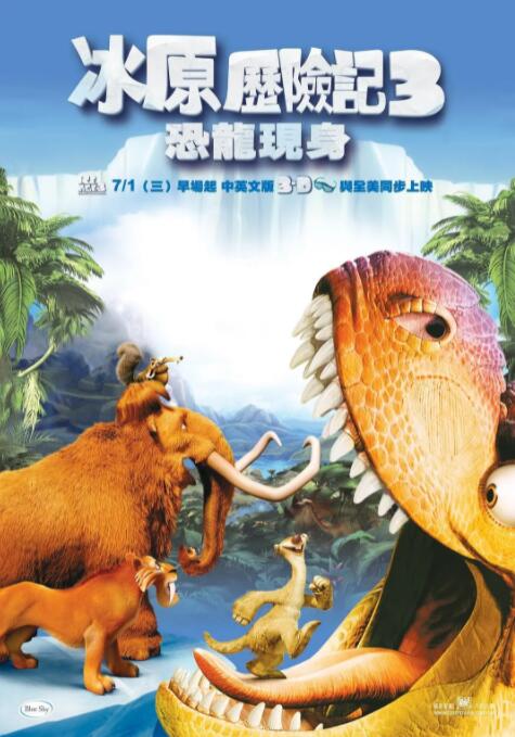 国产91久久久久久久免费