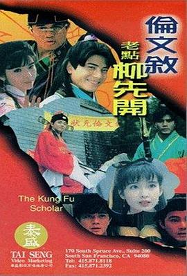 91啦视频在线