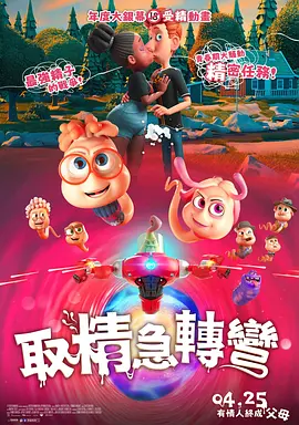 久久久久久91精品色婷婷