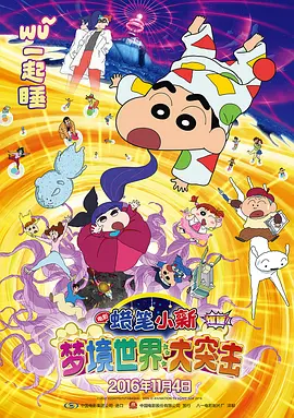 在线精品国产三级