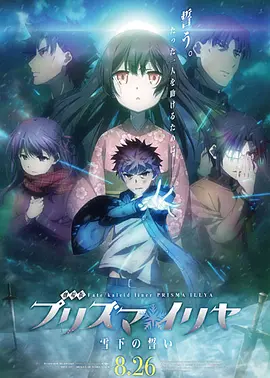 温泉淫乱服务