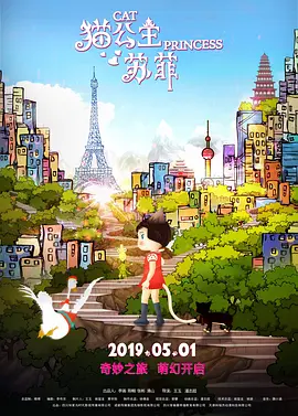 好色综合