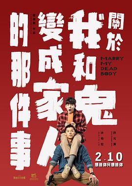 欧美一区视频在线