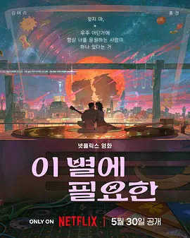 娇妻裸体交换舞会√