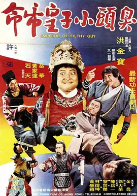 99久久精品国产高清一区二区