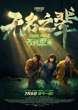 人.成午夜