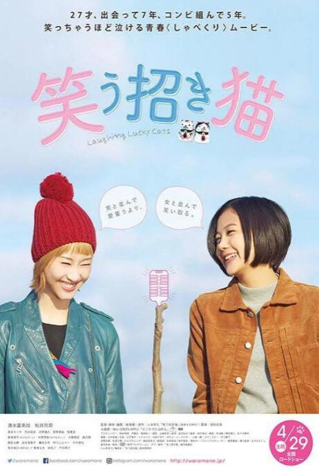 色婷婷激情