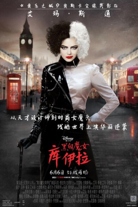 我的年轻妈妈