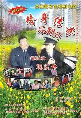 一区二区三区在线观看国产