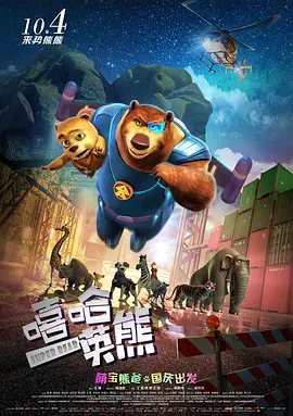 家政大妈