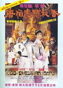 欧美日韩在线精品一区二区三区