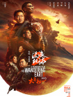 亚洲天堂一区在线