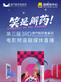 亚洲网站在线