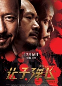 青涩小小妻