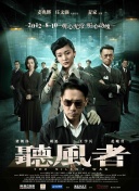 高清一区二区三区视频
