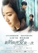 南安油价
